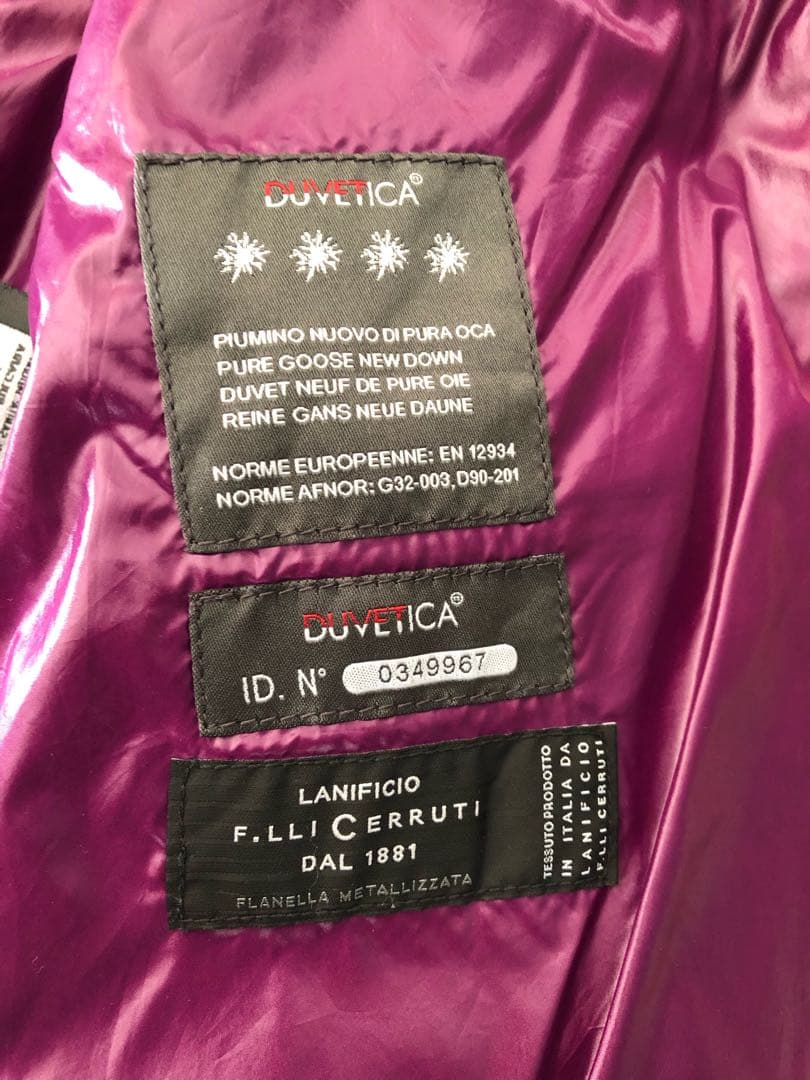 DUVETICA ダウンベスト フード付　デュべチカ