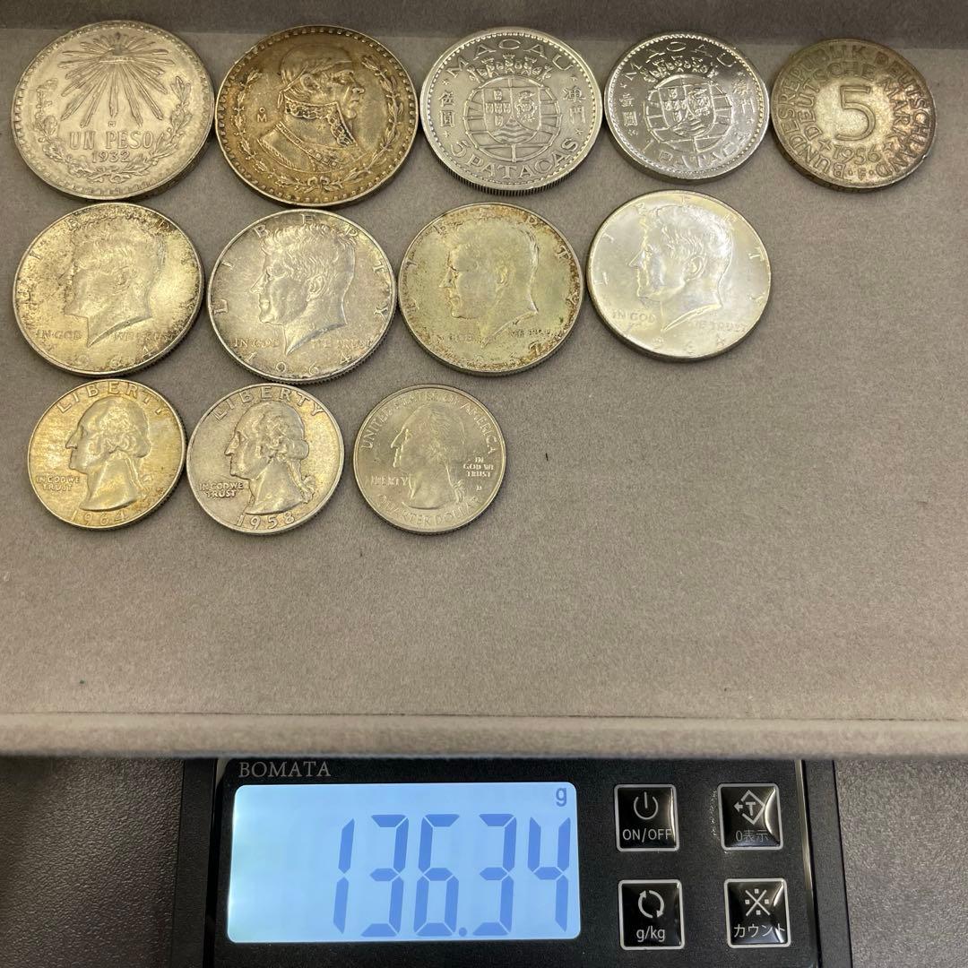 ケネディ銀貨等含む銀貨まとめ約136ｇ 12枚セット