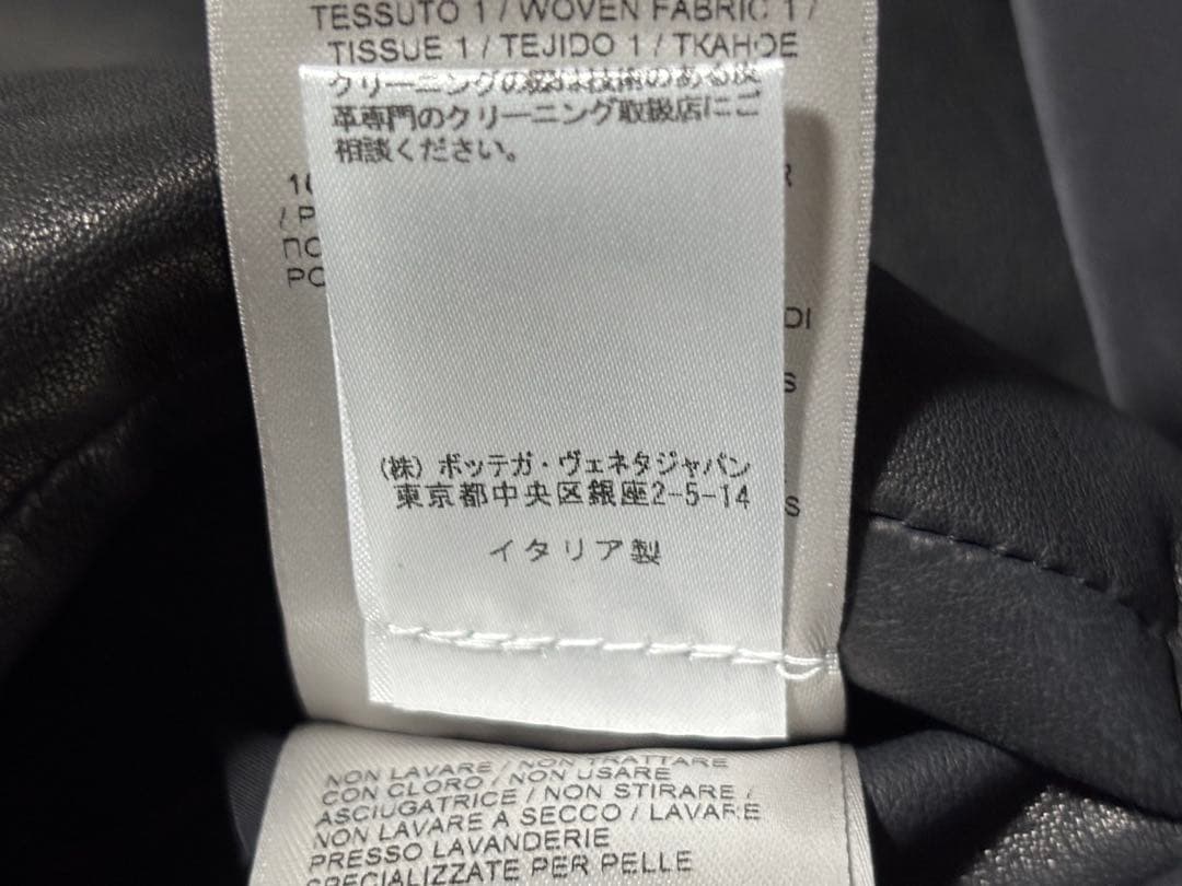 BOTTEGA VENETA レザーフーディ