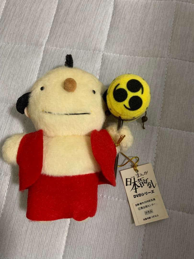 日本昔ばなし　DVD BOX ＋おまけでぬいぐるみ付き