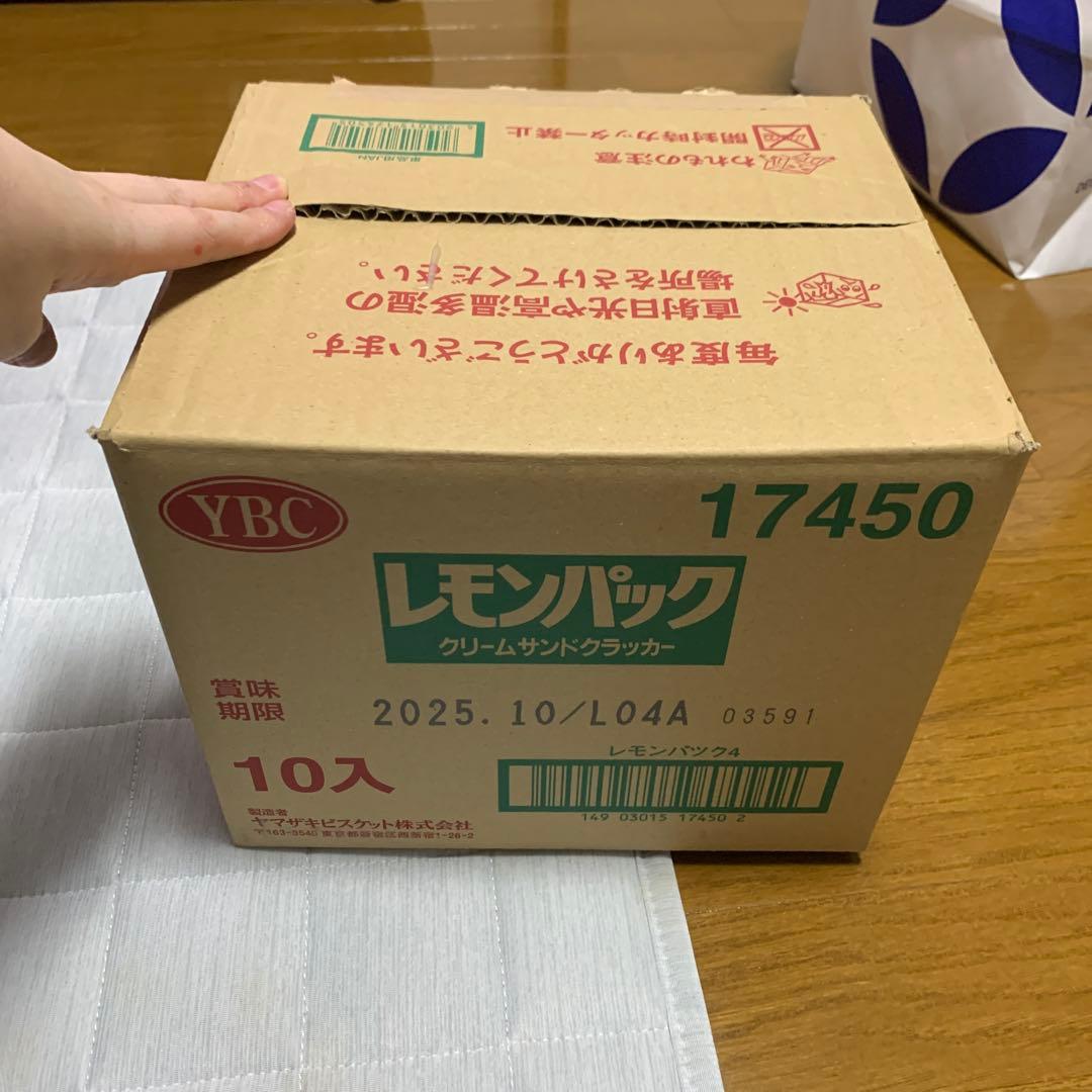 日本昔ばなし　DVD BOX ＋おまけでぬいぐるみ付き