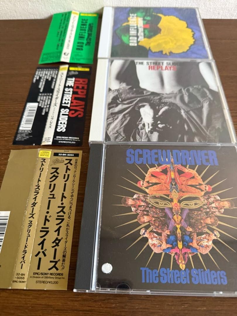 ストリート・スライダーズ 旧規格6タイトルセット 消費税表記なし 帯付属