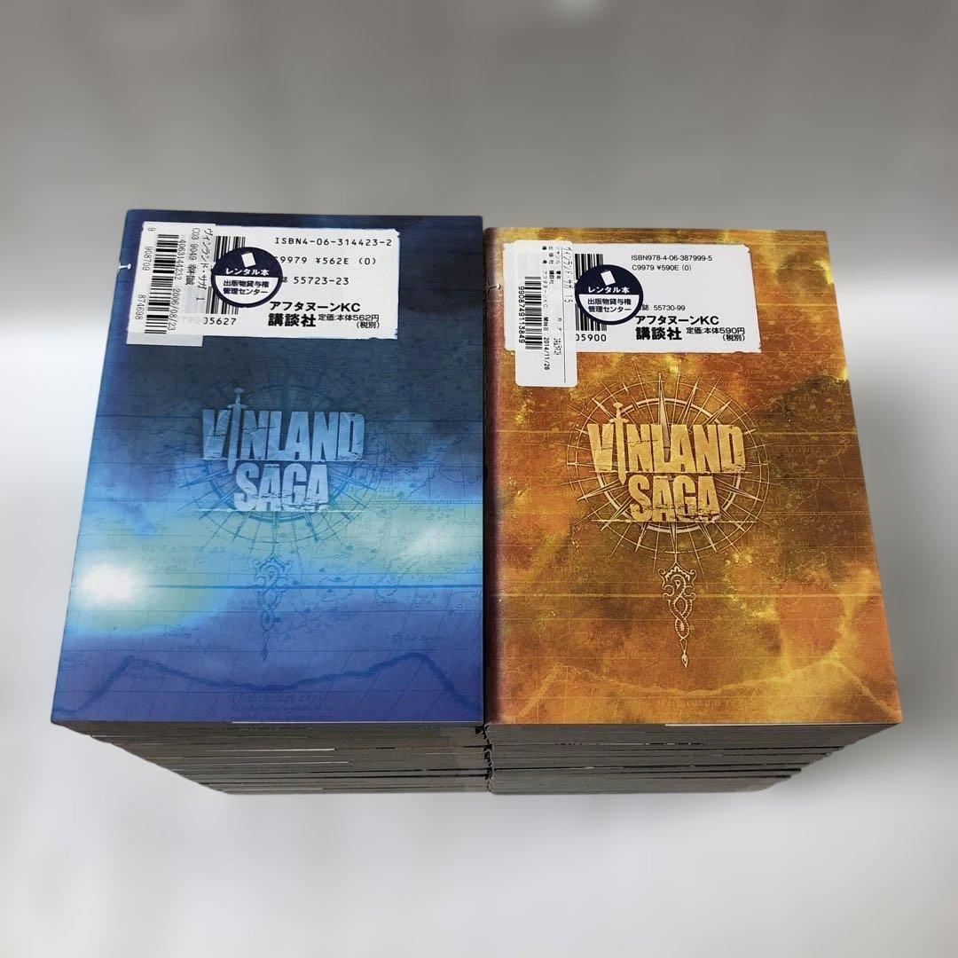 ヴィンランド•サガ　VINLAND SAGA 1巻〜28巻　レンタルアップ