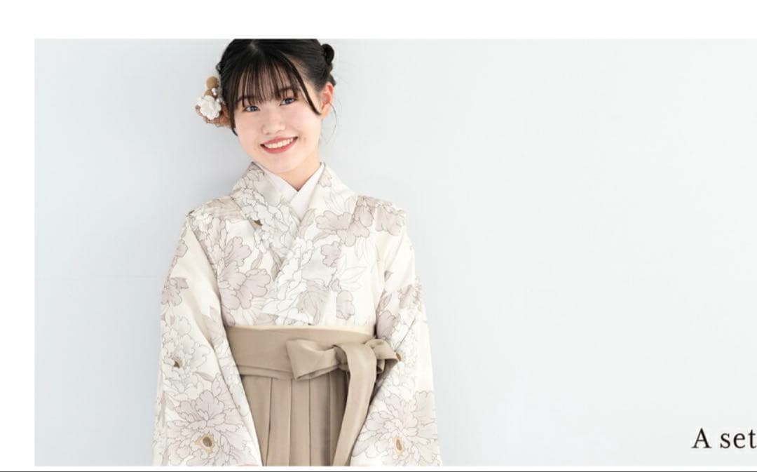 40%off！おぼろ菊花柄ベージュ着物袴4点セット　小学生　160 卒業式