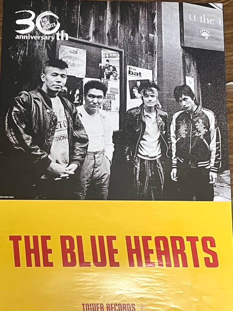 THE BLUE HEARTS 30th 完全限定生産版　未開封品　限定ポスター