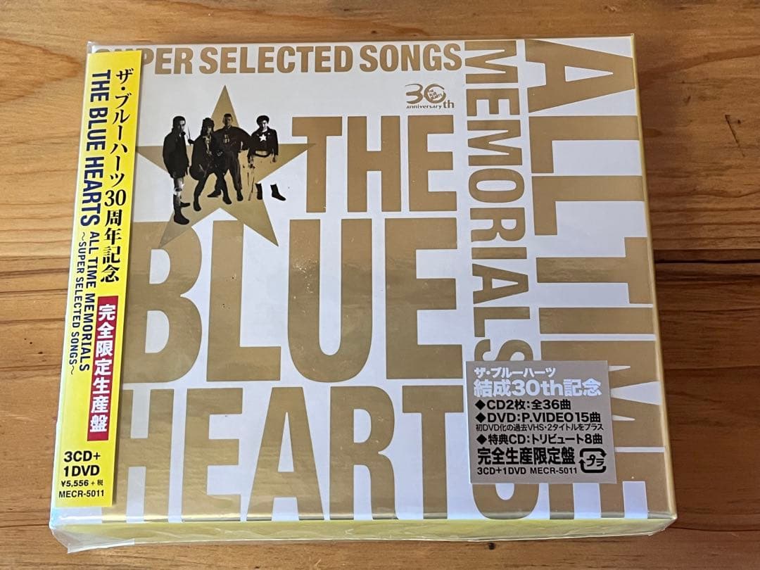 THE BLUE HEARTS 30th 完全限定生産版　未開封品　限定ポスター
