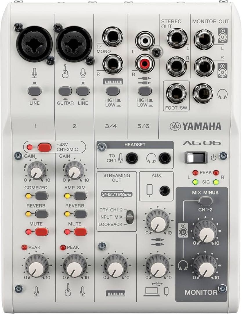 YAMAHA AG06 ミキシングコンソール 配信機材 インターフェース ヤマハ