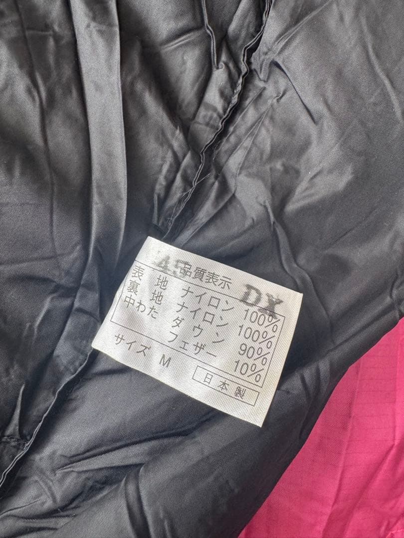 【美品】NANGAシュラフ450DX(ピンク×ブラック)サイズM