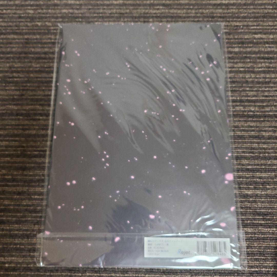 幽幻ロマンチカ 公式ファンブック 　むぎむぎ08130