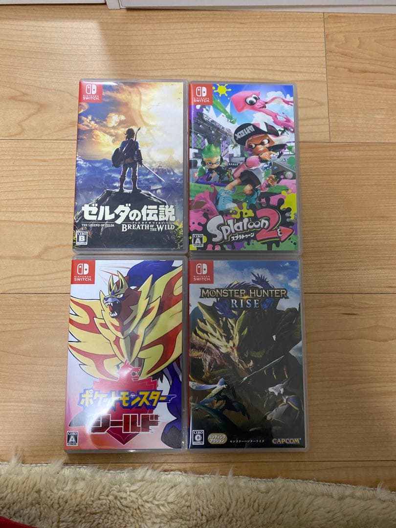 switch ソフト