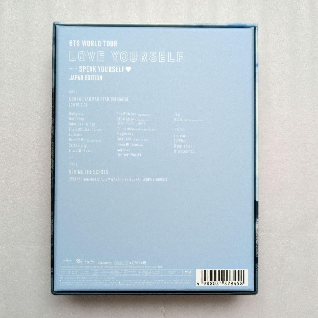 BTS Blu-ray ４点セット 人気 LIVE まとめ売り 日本語字幕付き