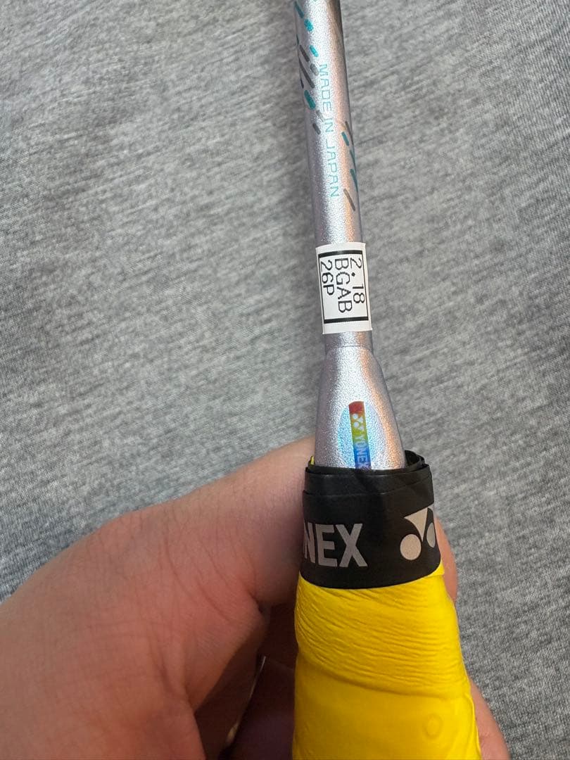 YONEX アストロクス88d pro