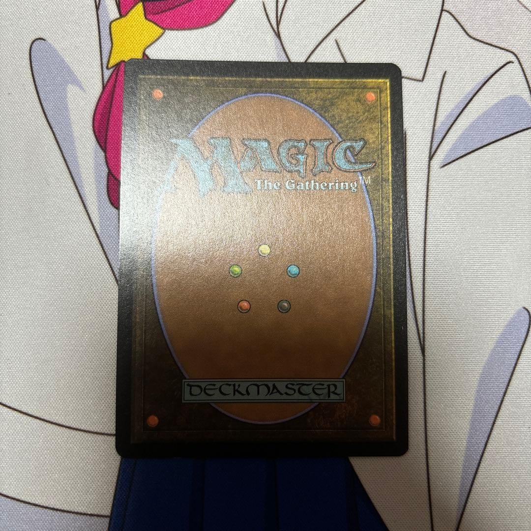 MTG 汚染された三角州 ボーダレス 日本語版 Foil