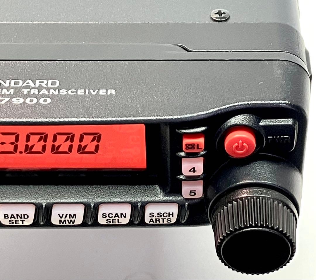 ヤエスFT-7900 20w アマチュア無線機　アマチュア無線