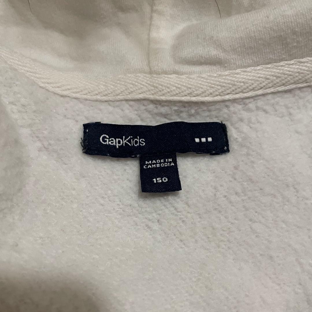 00s archive GAP fur zip hoodie Y2K ラメ 白
