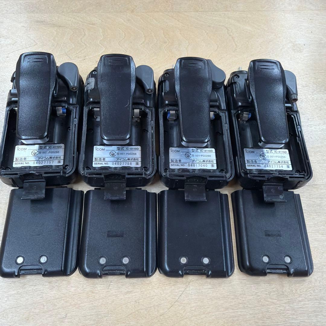 Icom IC-41A トランシーバー 4台セット