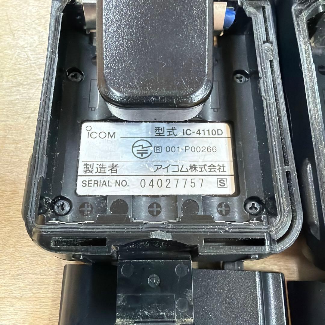 Icom IC-41A トランシーバー 4台セット