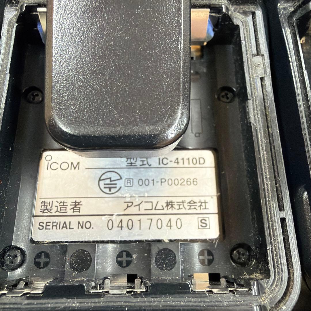 Icom IC-41A トランシーバー 4台セット