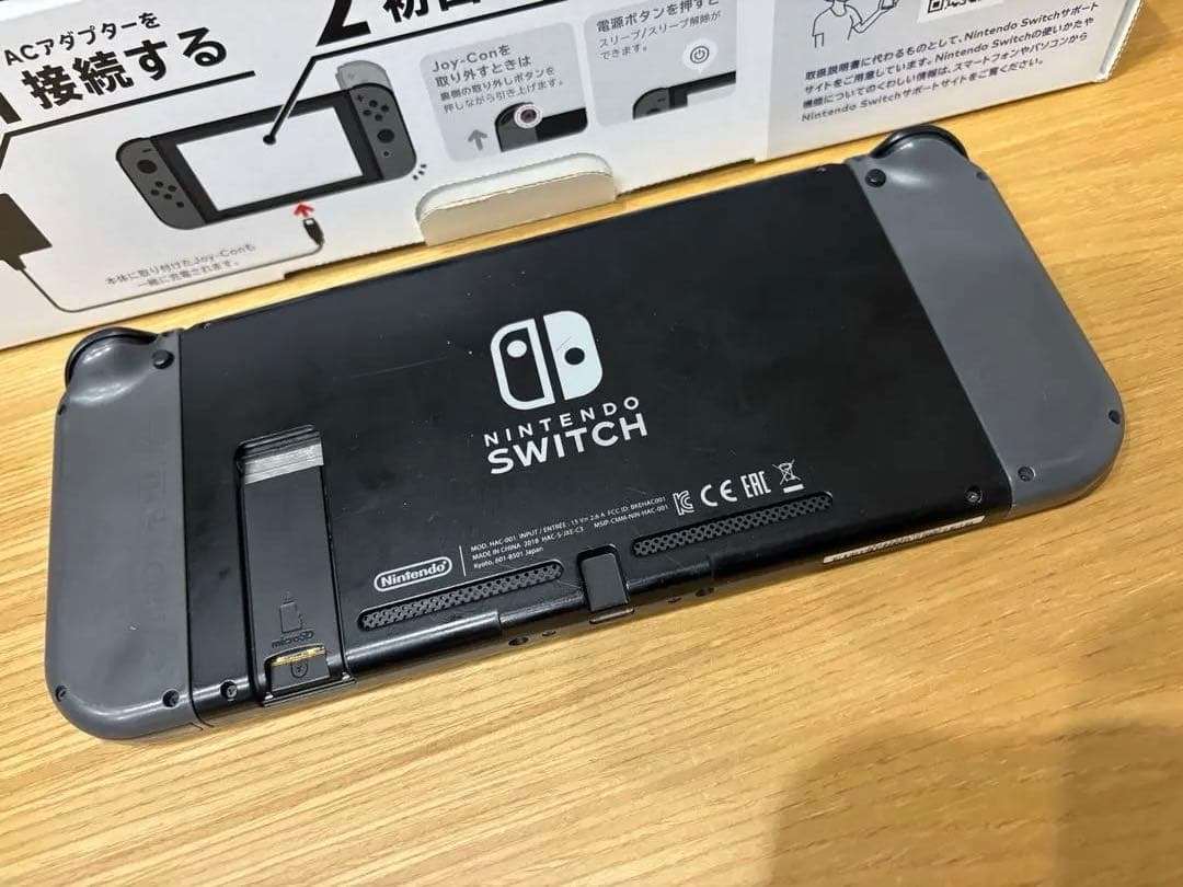 Switch ジャンク品　箱付き