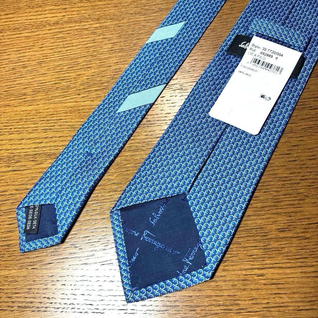 【未使用品】Salvatore Ferragamo フェラガモ ネクタイ