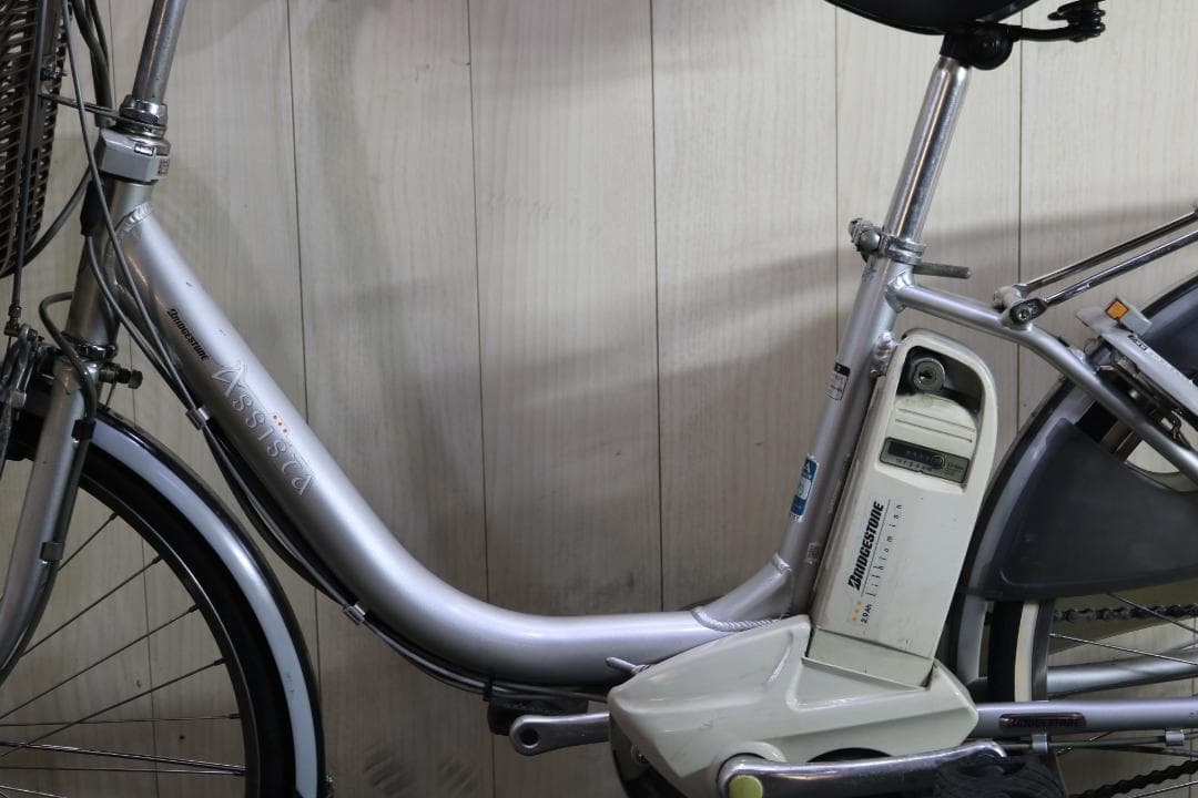 ブリヂストン アシスタリチウムDX A4L60 4AH 24インチ 3段