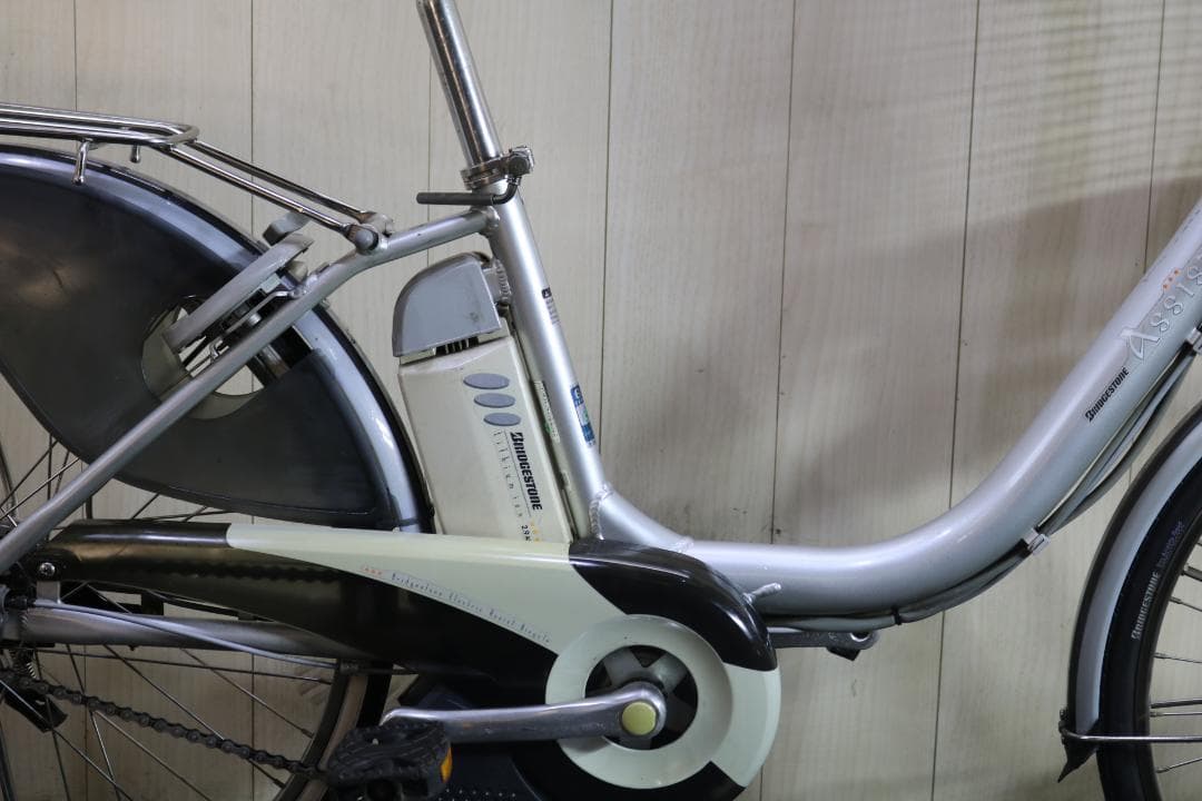 ブリヂストン アシスタリチウムDX A4L60 4AH 24インチ 3段