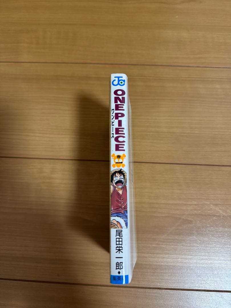 美品！！ワンピース1巻　初版　コミックスニュース付き