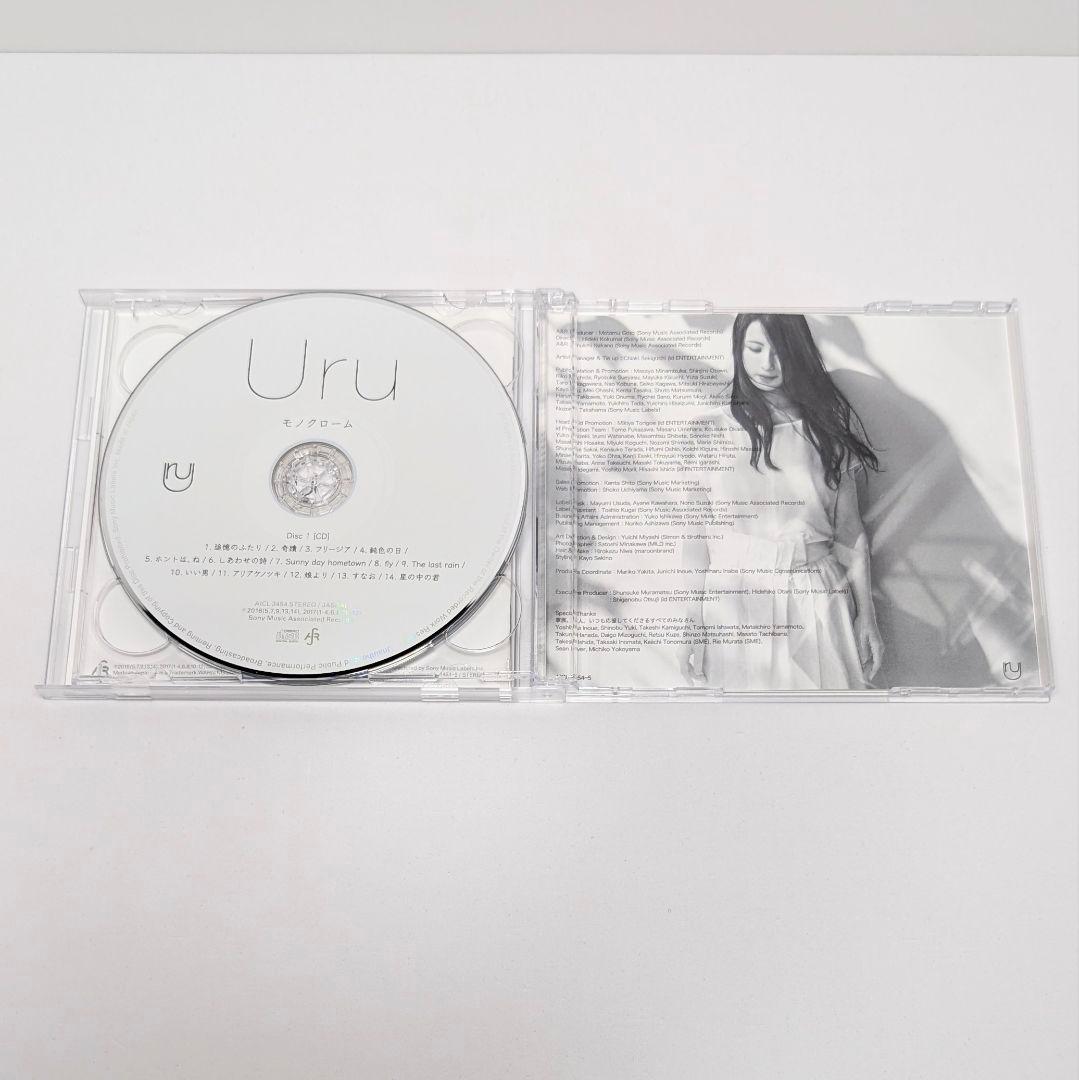 【希少】 Uru モノクローム 初回生産限定盤 A 純正収納袋付き 激レア