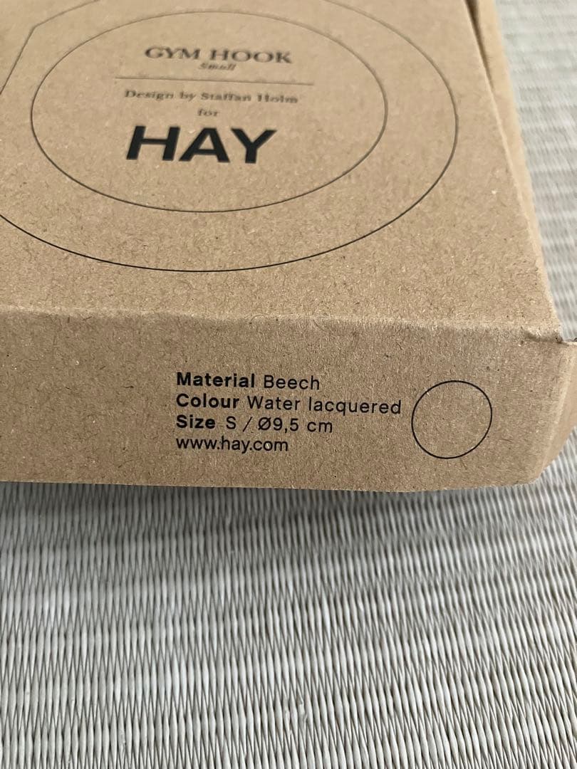 HAY GYM HOOK Sサイズ ウォールフック