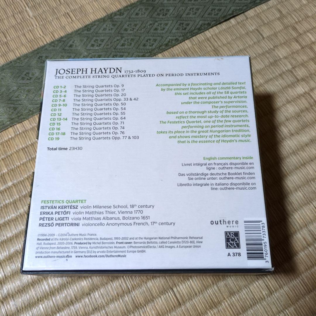 CD19枚組　ハイドン: 弦楽四重奏曲全集　Fesetics Quartet