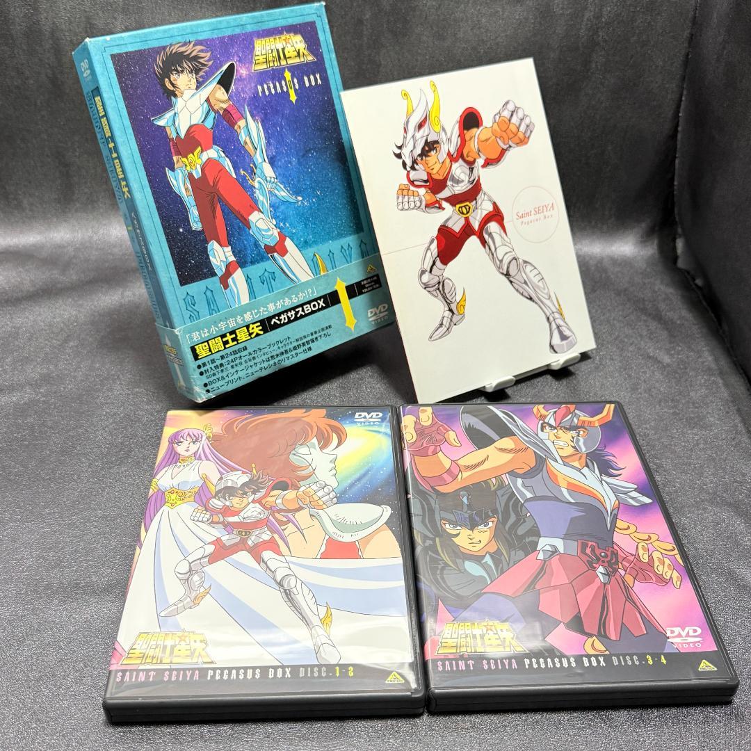 聖闘士星矢 DVD-BOX 全5巻セット 帯付き