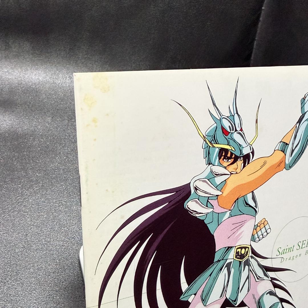 聖闘士星矢 DVD-BOX 全5巻セット 帯付き