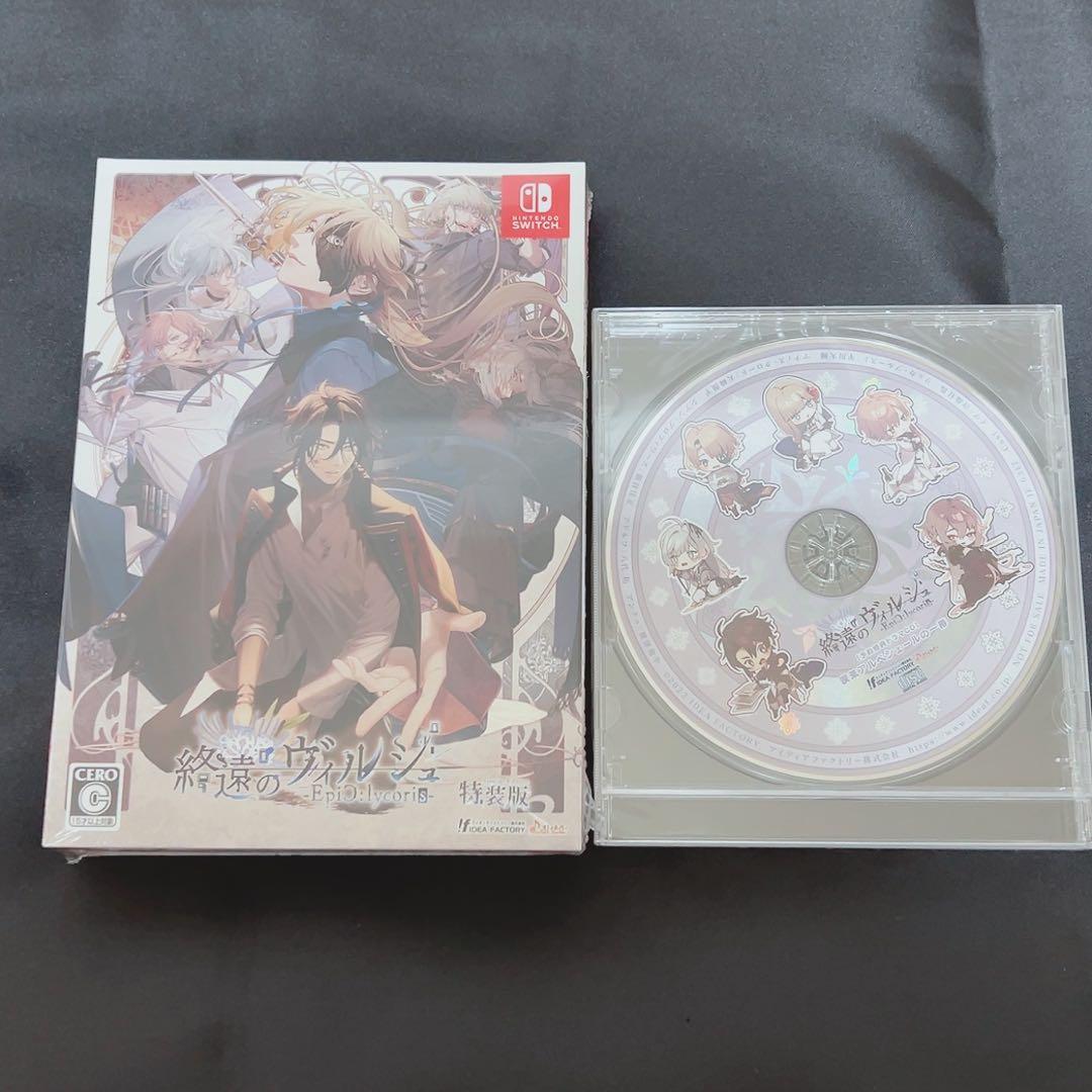 終遠のヴィルシュ -Epic-lycoris- 限定版 特装版 Switch