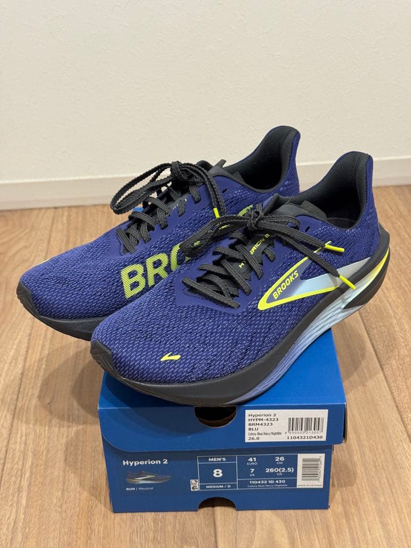 BROOKS Hyperion 2 ブルックス　ハイペリオン2