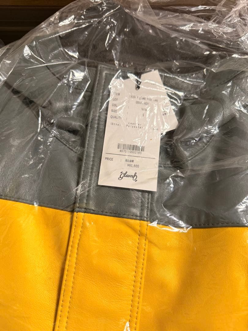 hide × glamb Lamb Leather Line Parka 本革