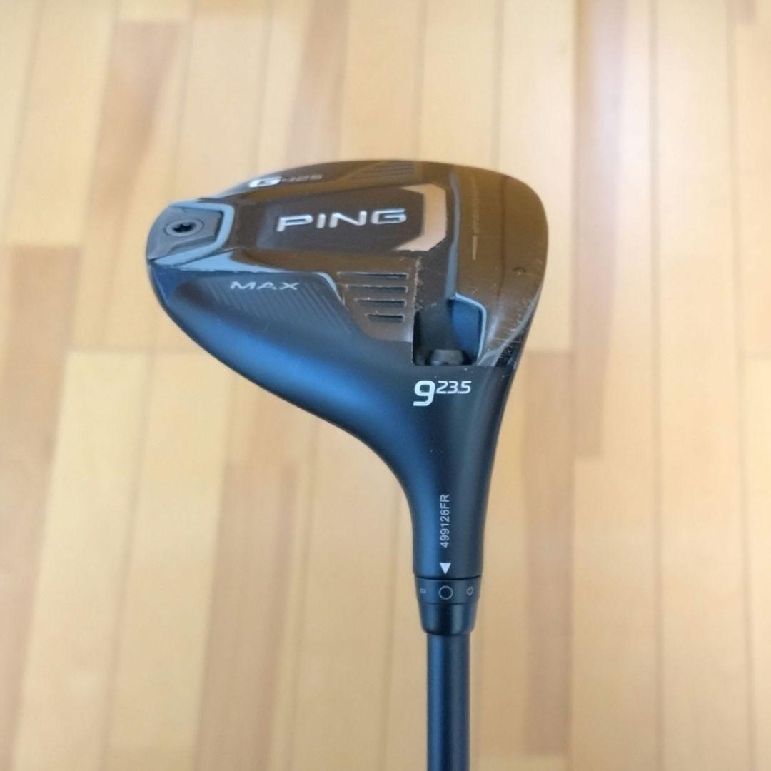 【希少】ピン G425 9W SR