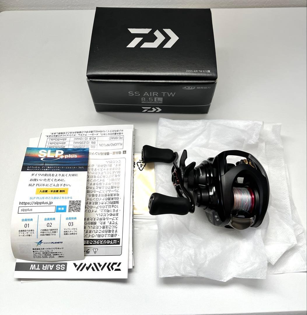ダイワ 23 SS AIR TW 8.5L