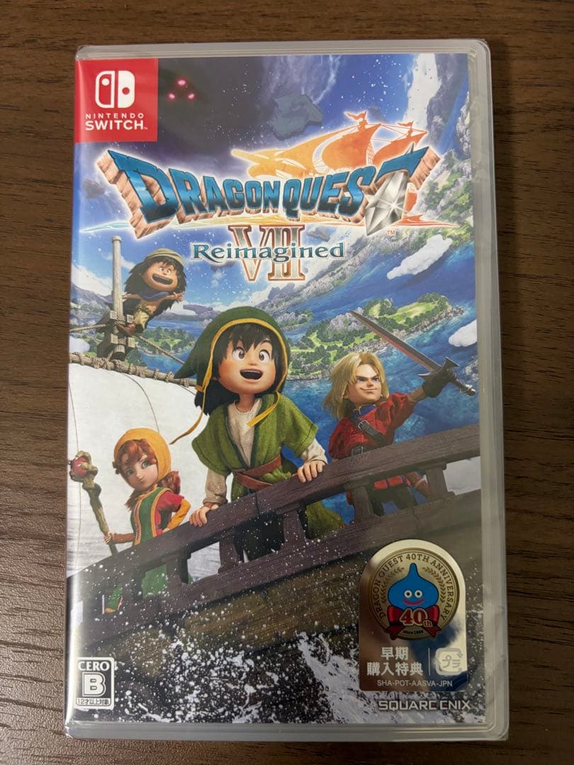 【Switch】ドラゴンクエスト7 Reimagined