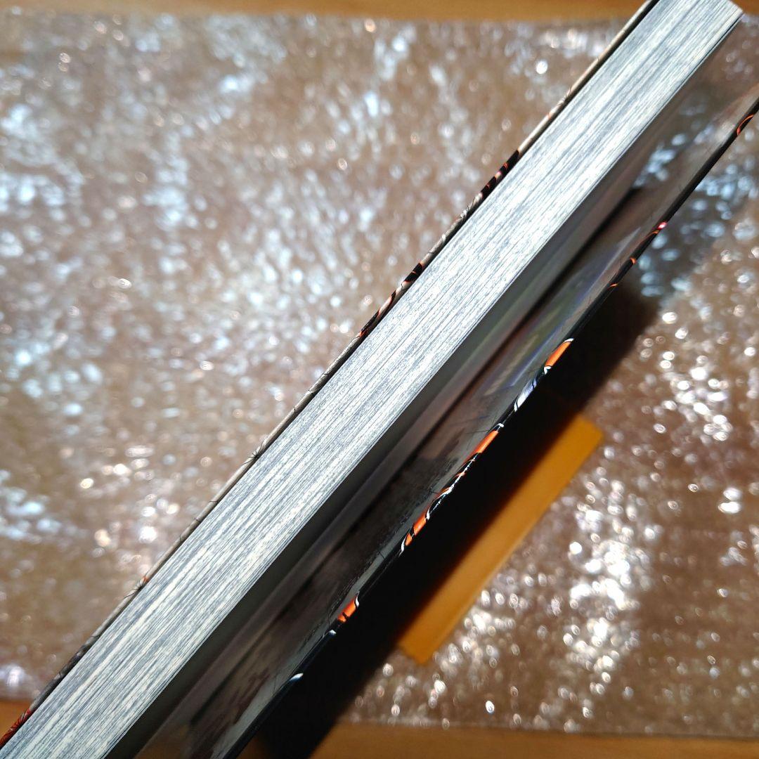 初版　鬼滅の刃　1巻