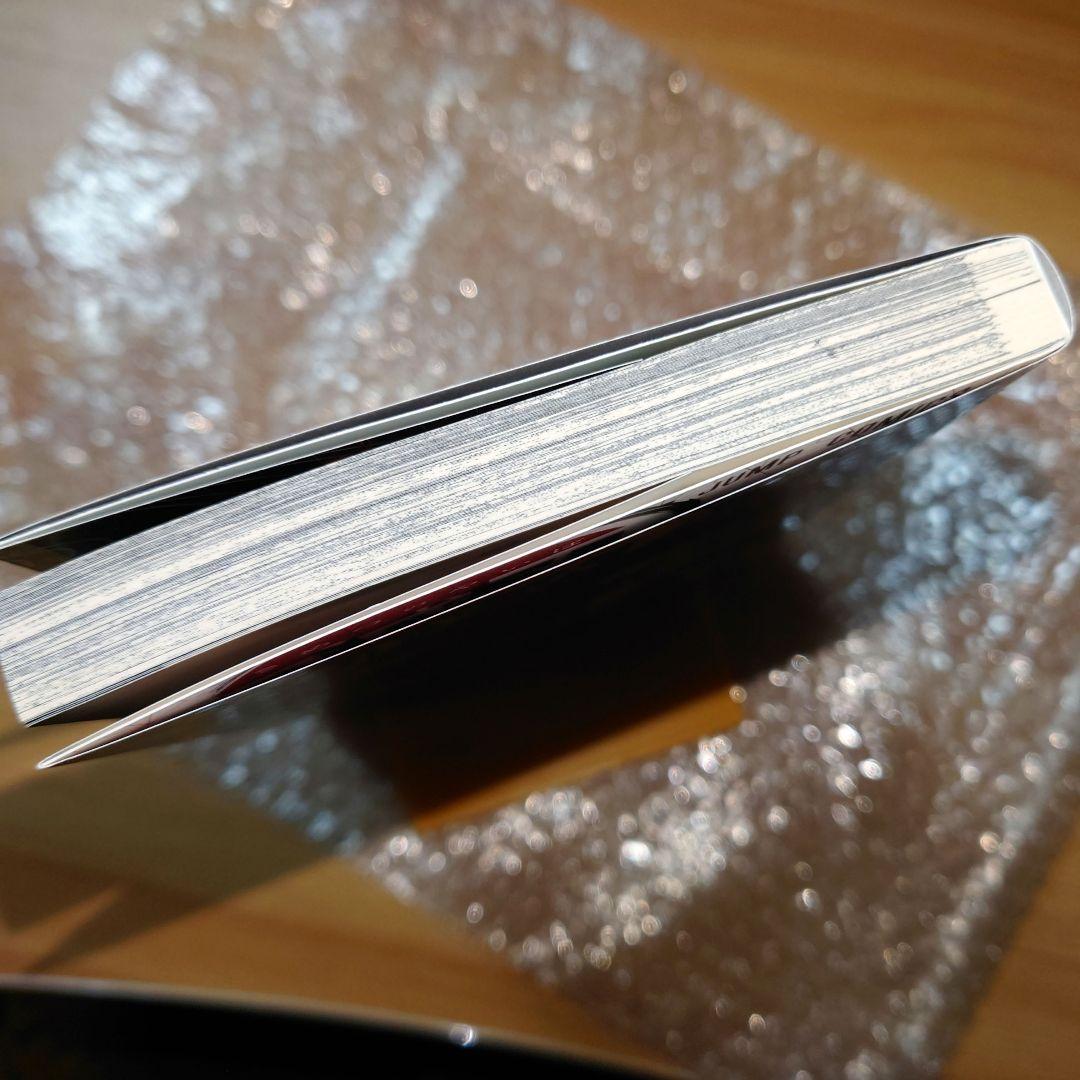 初版　鬼滅の刃　1巻