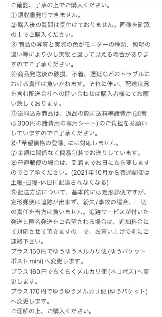 4273【日本・銀貨】1000純銀　銀貨　銀製メダル　5枚セット　値下げ不可