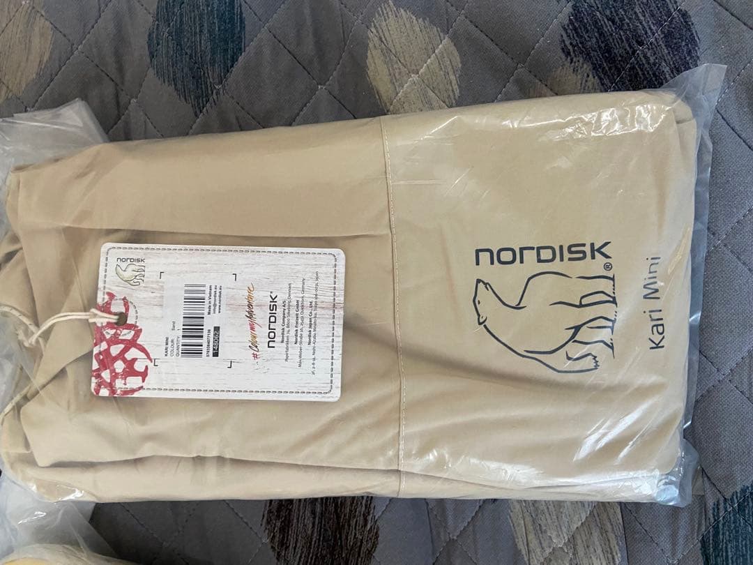 NORDISK カーリミニタープ・カラーパックセット