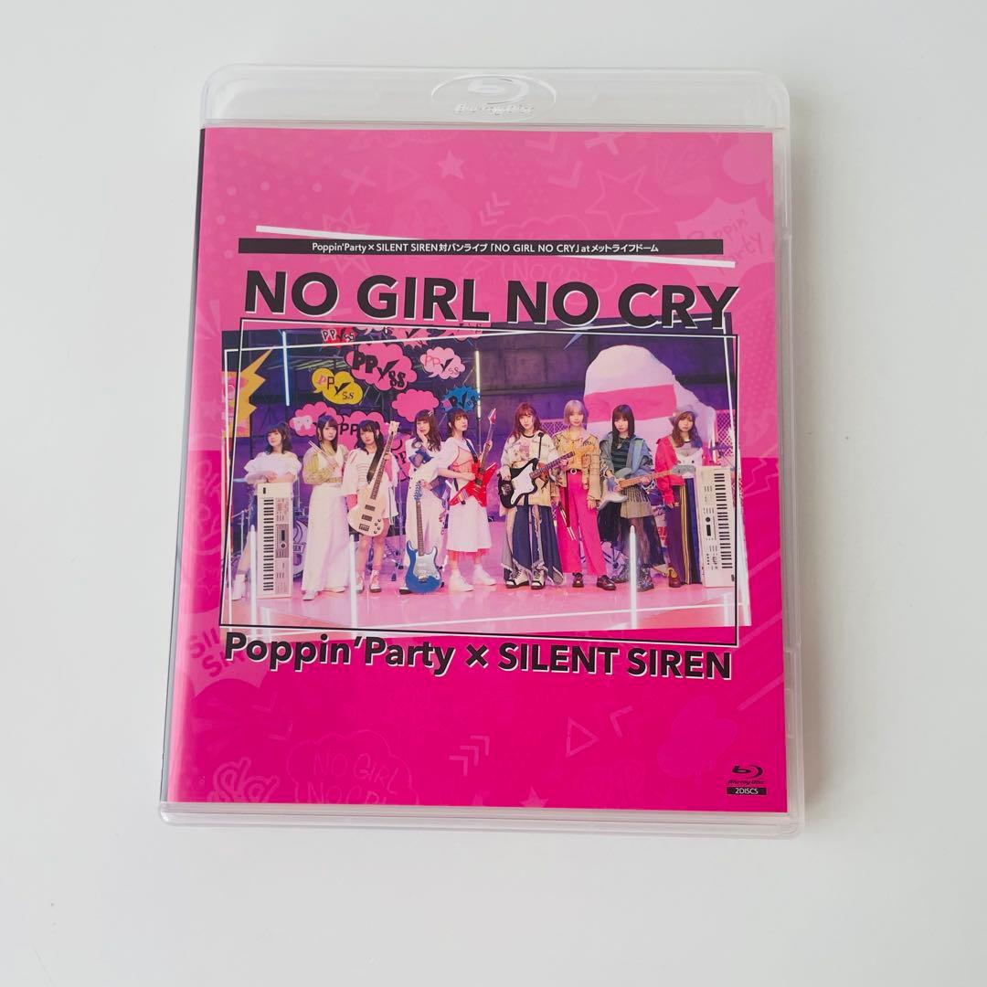 Poppin'Party×SILENT SIREN/対バンライブ「NO GIR…