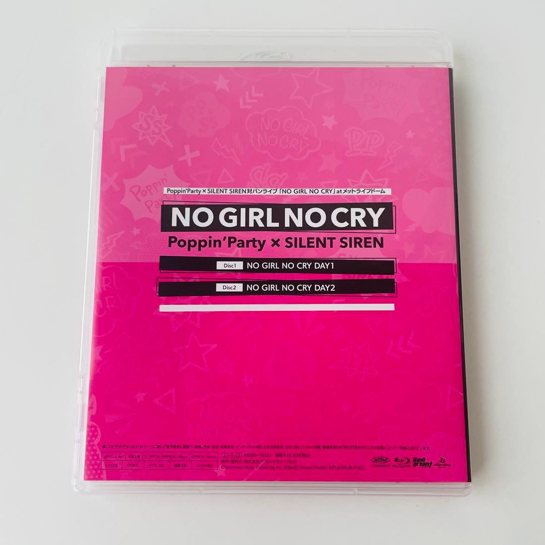Poppin'Party×SILENT SIREN/対バンライブ「NO GIR…