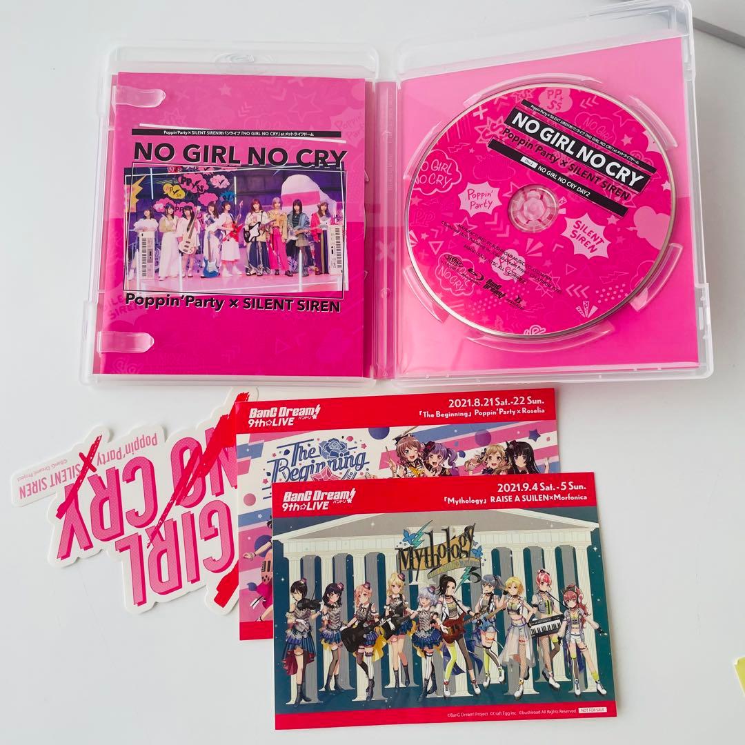 Poppin'Party×SILENT SIREN/対バンライブ「NO GIR…