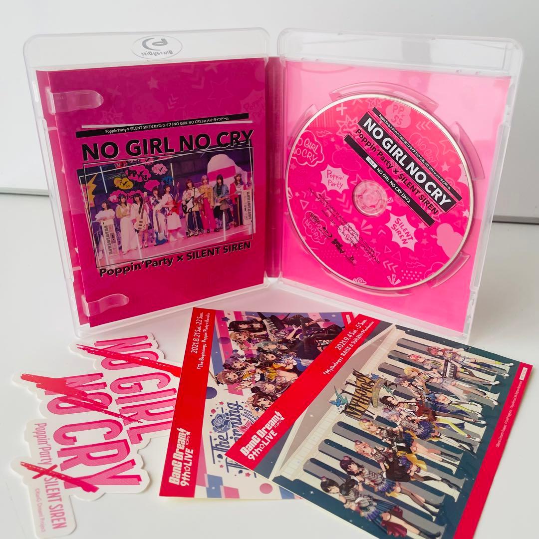Poppin'Party×SILENT SIREN/対バンライブ「NO GIR…