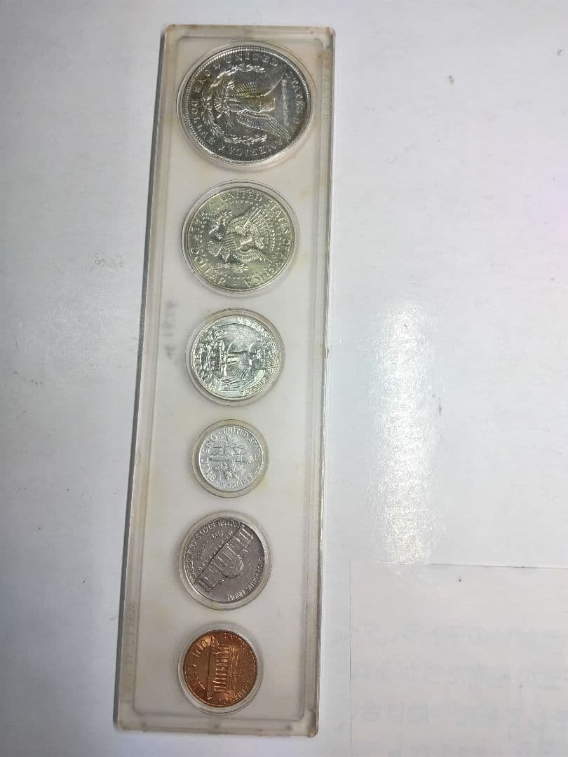 hab015 1921年S. モルガンダラー銀貨セット