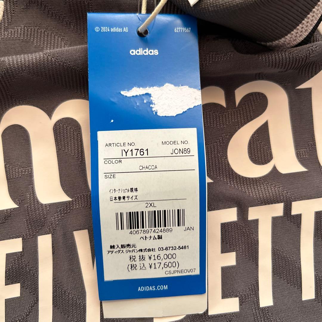 【新品・正規品】adidas 24-25 レアル・マドリード 2XL