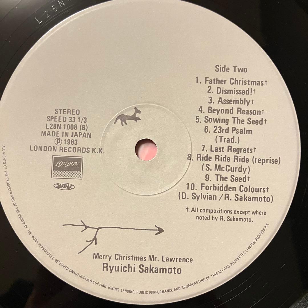 坂本龍一　レコード　戦場のメリークリスマス