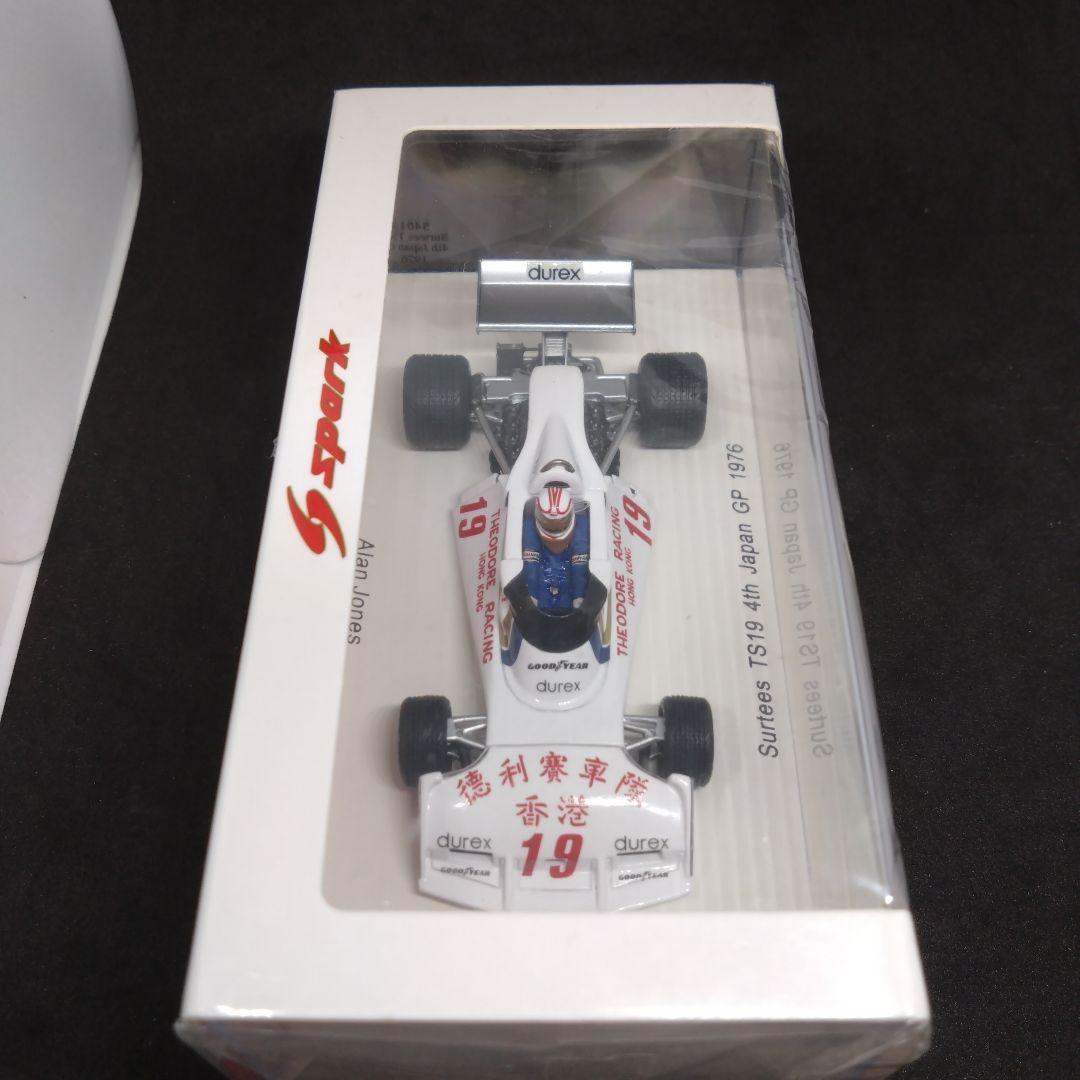 スパーク サーティース TS19 F1インジャパン 4位 アラン・ジョーンズ